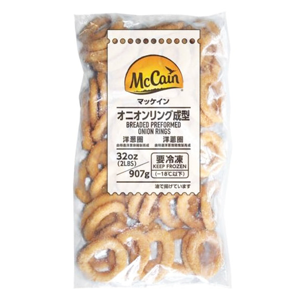 オニオン　セット 淡路島オニオンスパイス瓶/箱入 | 通販サイトうずのくに