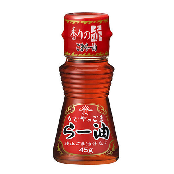 かどや製油 ラー油 45g ( 辣油 / ごま油 / 香辛料 )