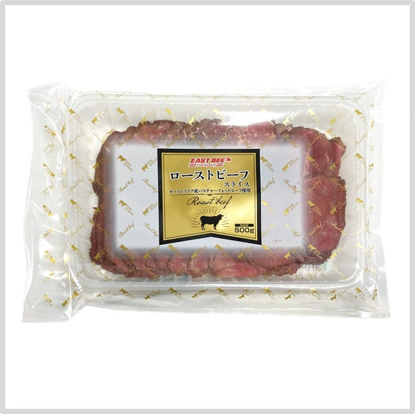 EASTBEE ローストビーフ スライス 500g ( 1.5mmスライス / 牛肉 EASTBEE ローストビーフ スライス 500g ( 1.5mmスライス / 牛肉