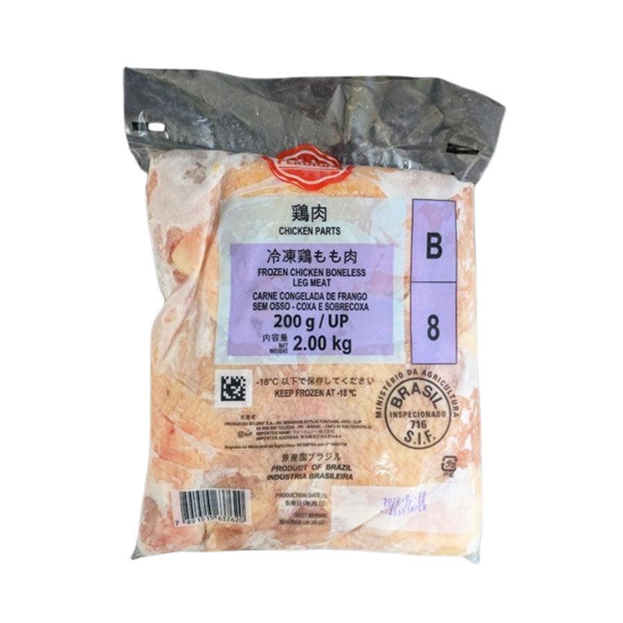冷凍 国産 鶏もも正肉 2kg ( 鶏モモ正肉 / 鶏もも肉 / 鶏モモ肉 / 鶏肉