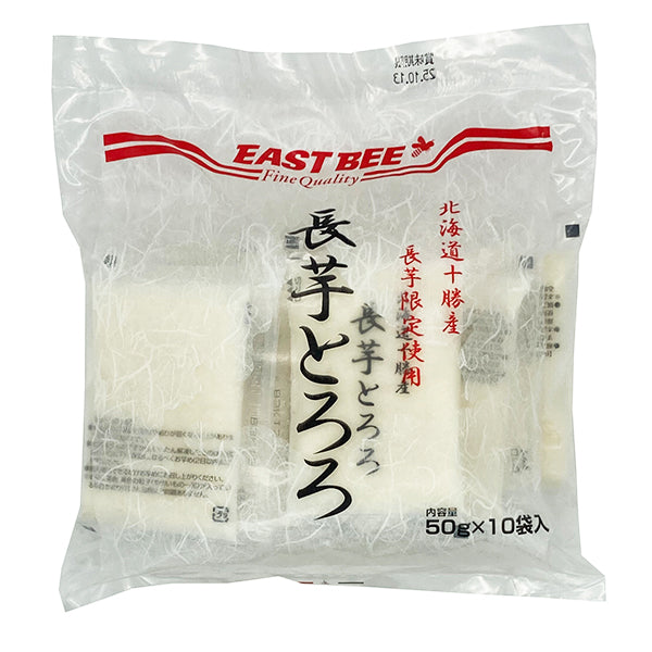 とろろさん専用 EASTBEE 国産 長芋 とろろ 50g×10袋 ( 小袋 / すりおろし