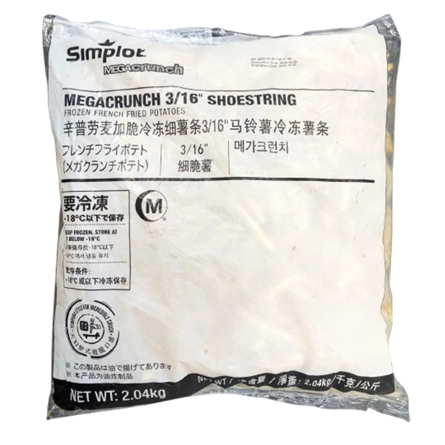 1104176_ff2ed5ac-bccc-43aa-