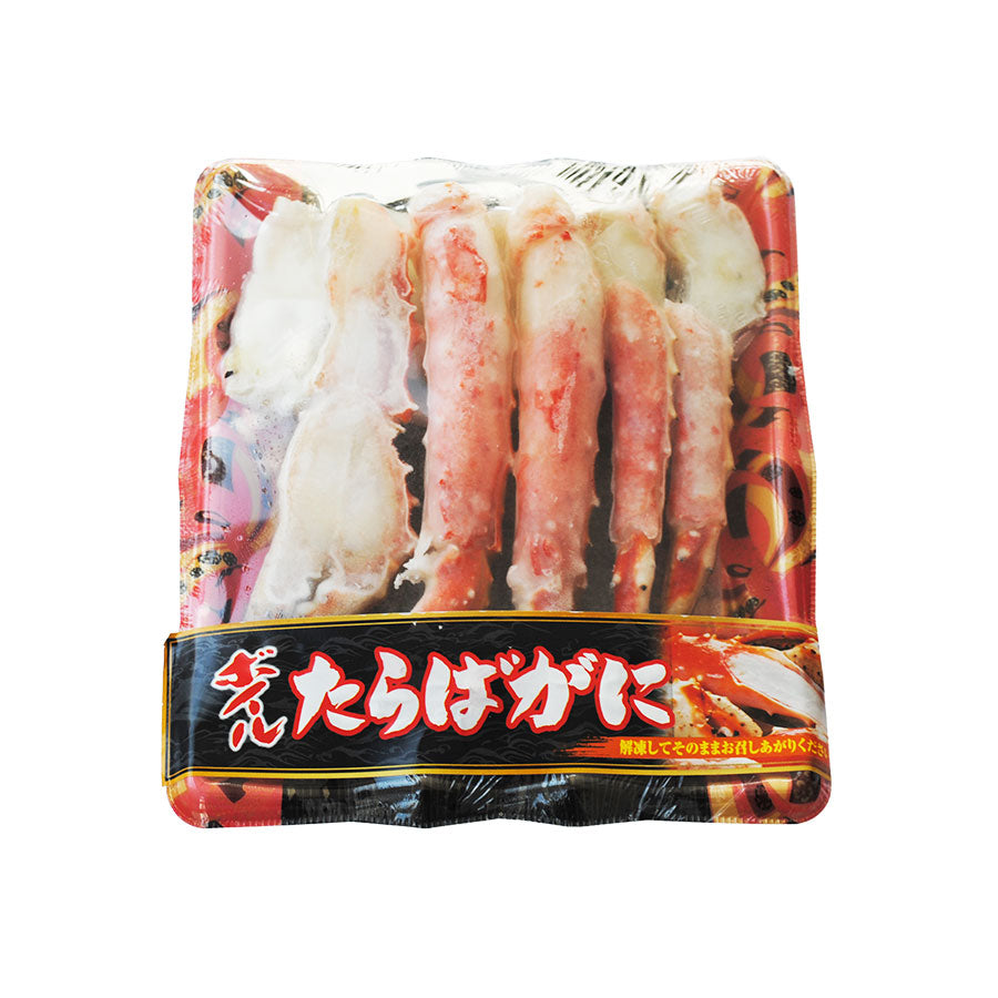 ニチレイ ボイル たらば ハーフポーション 400g ( カニ / 蟹