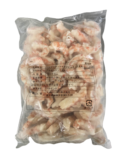 マルハニチロ アルゼンチン赤エビむき身 1kg ( 赤海老 / 剥きえび / むきエビ / バラ凍結 )