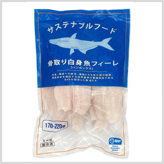 冷凍 骨取り白身魚(パンガシウス)フィーレ 1kg(170-220g)