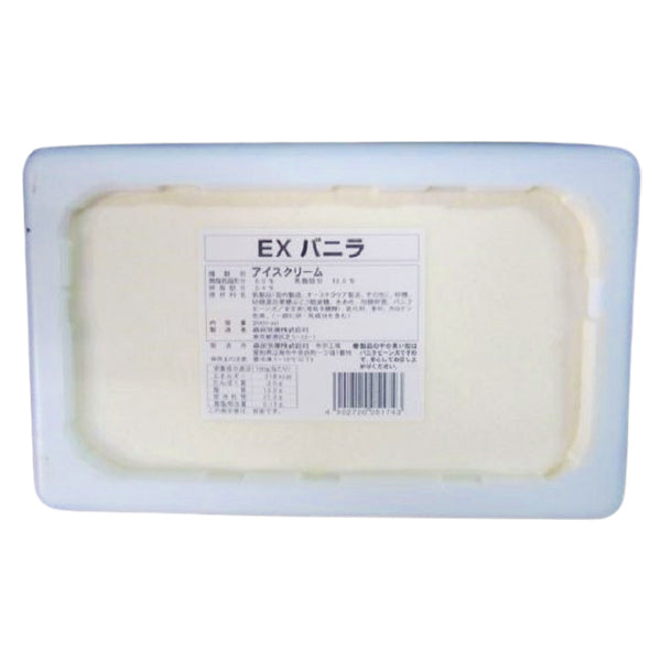 ばにら2 41+gtGFkouL._AC_UL210_SR210,