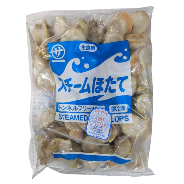 ボイル帆立 21/25 1kg ( ほたて / ホタテ / 貝類 )[ 400011995904