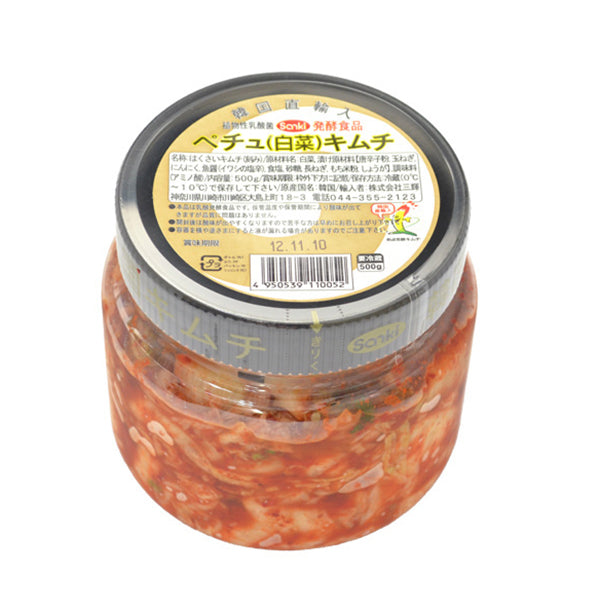 三輝 ペチュキムチ 500g ( 白菜キムチ / 業務用 )
