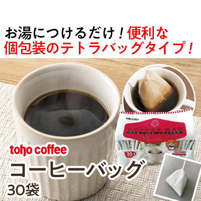 139366_ee44b5da-8762-4bfc-ab12