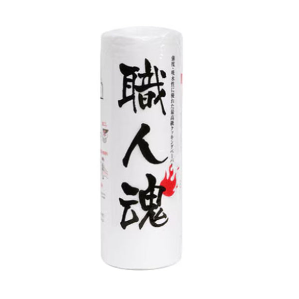 職人魂 中 1本 ( 150枚 / キッチンタオル )