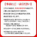 キューピー 凍結 全卵 1kg ( 調理用 / 製菓材料 )