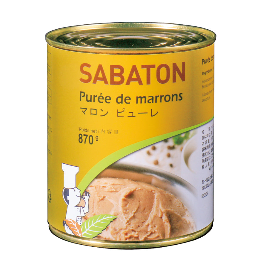 断捨離中のマロン マロン様専用 断捨離中のマロン 断捨離中のマロン様