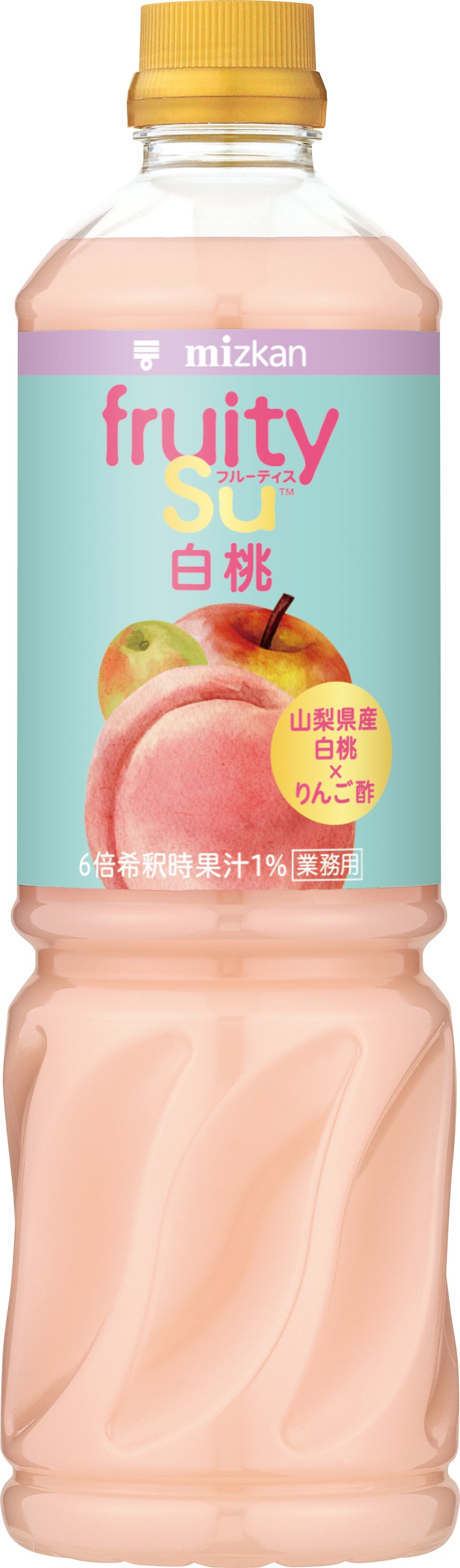 ミトコリンプラス12箱【限定特価】 ミツカン フルーティス りんご酢 白桃 ミックス 1L (飲料 / 濃縮