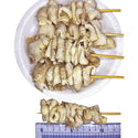 スターゼン スチーム 鶏皮串 30g×50本 ( 鶏皮 / 焼き鳥 )