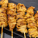 スターゼン スチーム 鶏皮串 30g×50本 ( 鶏皮 / 焼き鳥 )