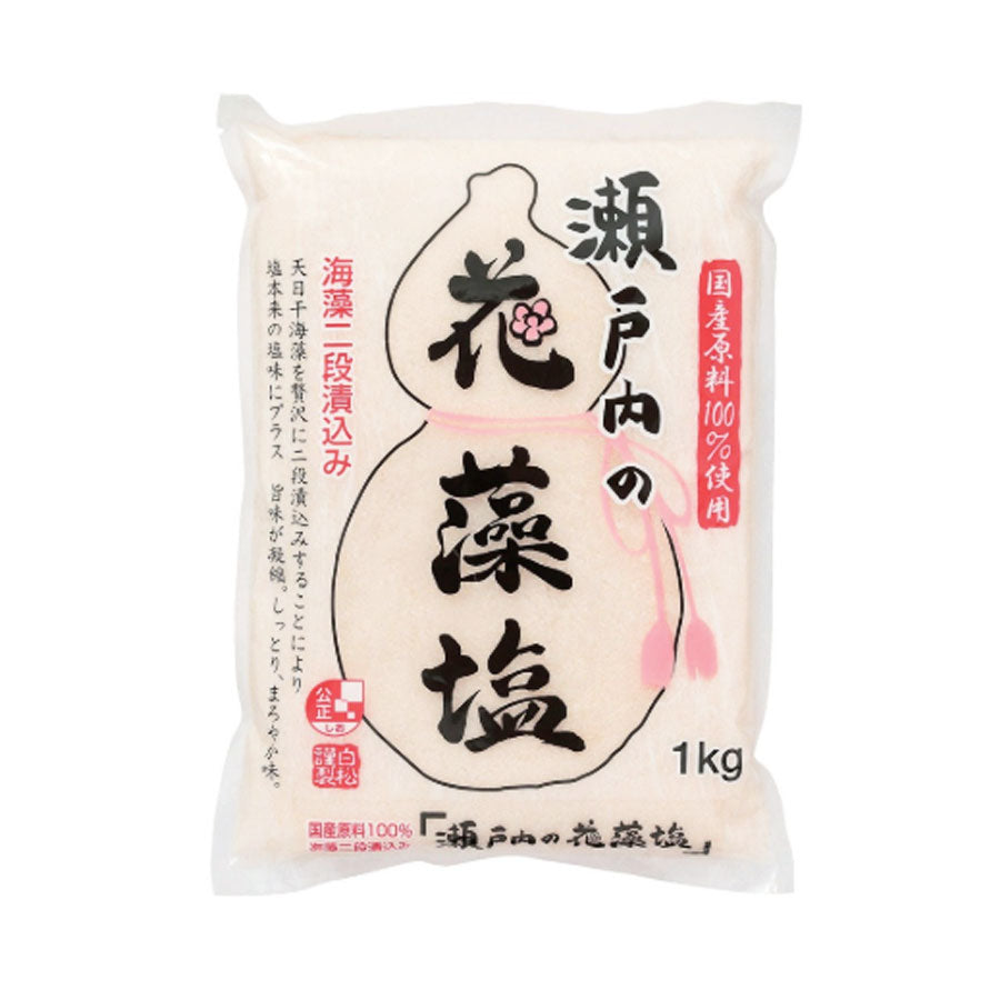 瀬戸内 の 花 藻塩 1kg ( ソルト / 調味料 ) [ 4512039001119 ] | A