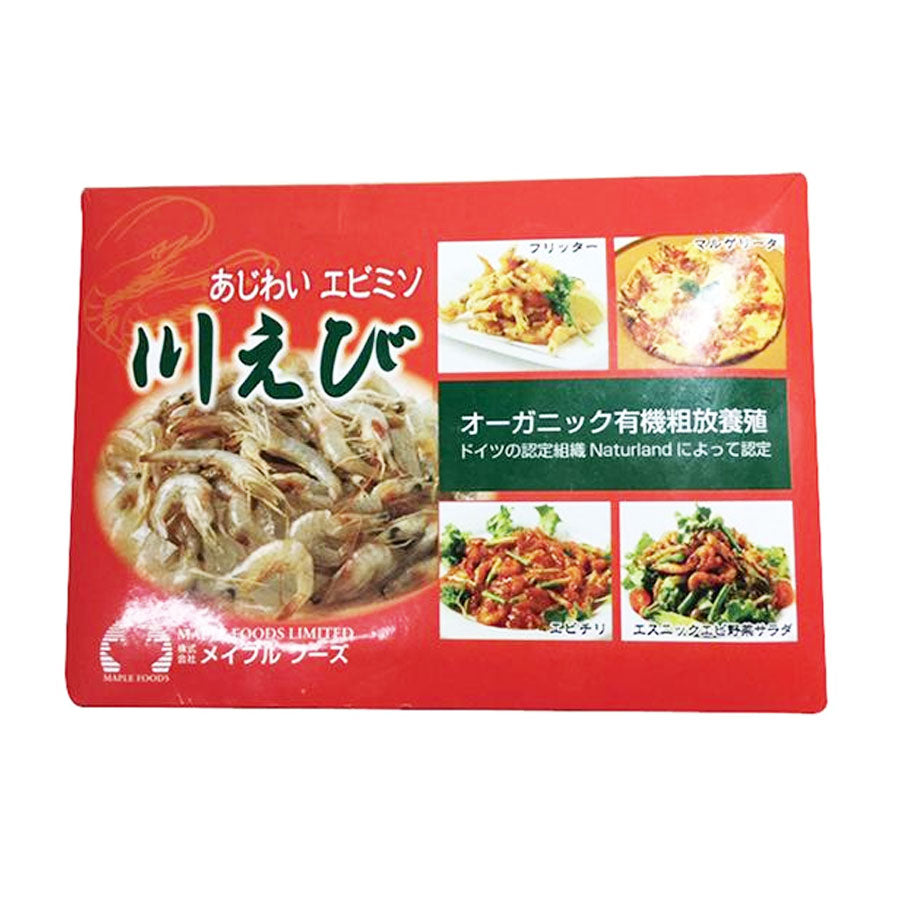 えびママ専用② カワエビ 500g×2 ( エビ / えび / 海老 / 川えび )| A-プライス | A