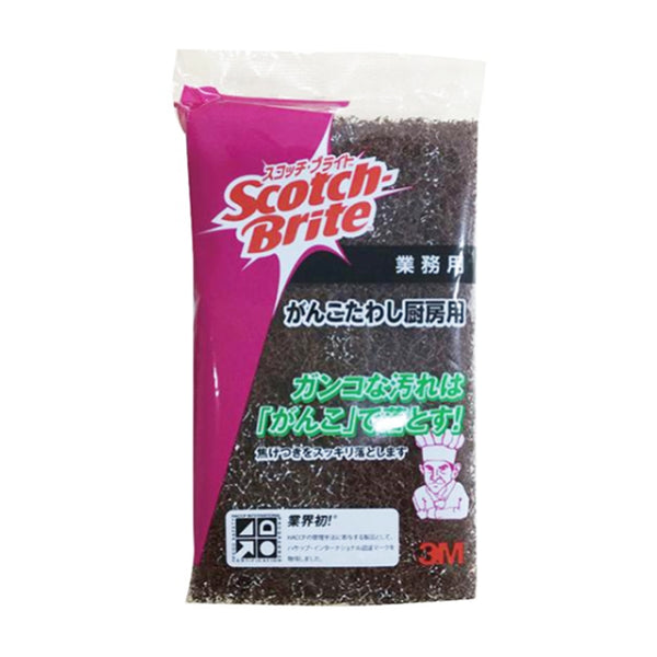 がんこ たわし 厨房用 1個 ( 掃除 / 束子 )