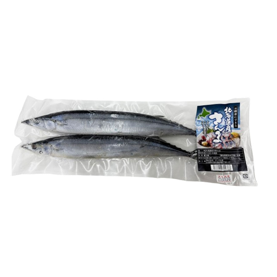お刺身にできる さんま 2尾入り ( 秋刀魚 / サンマ / 北海道産