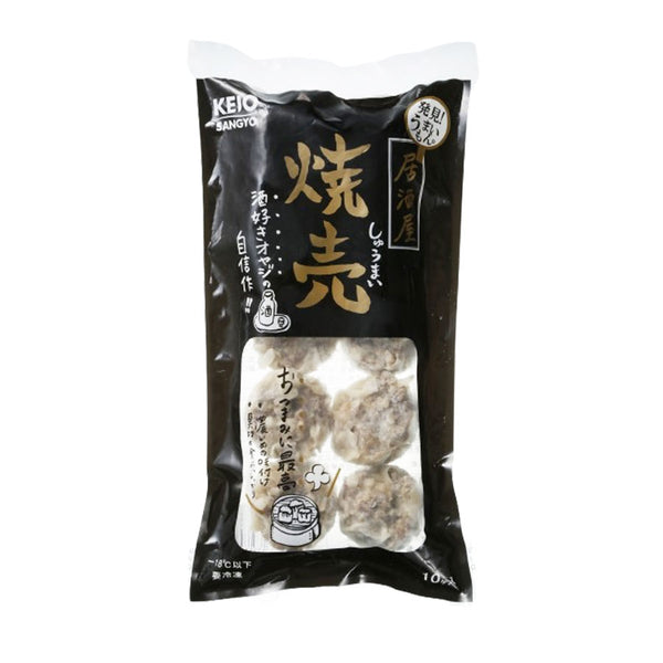 居酒屋 焼売 10個 ( シューマイ / しゅうまい )