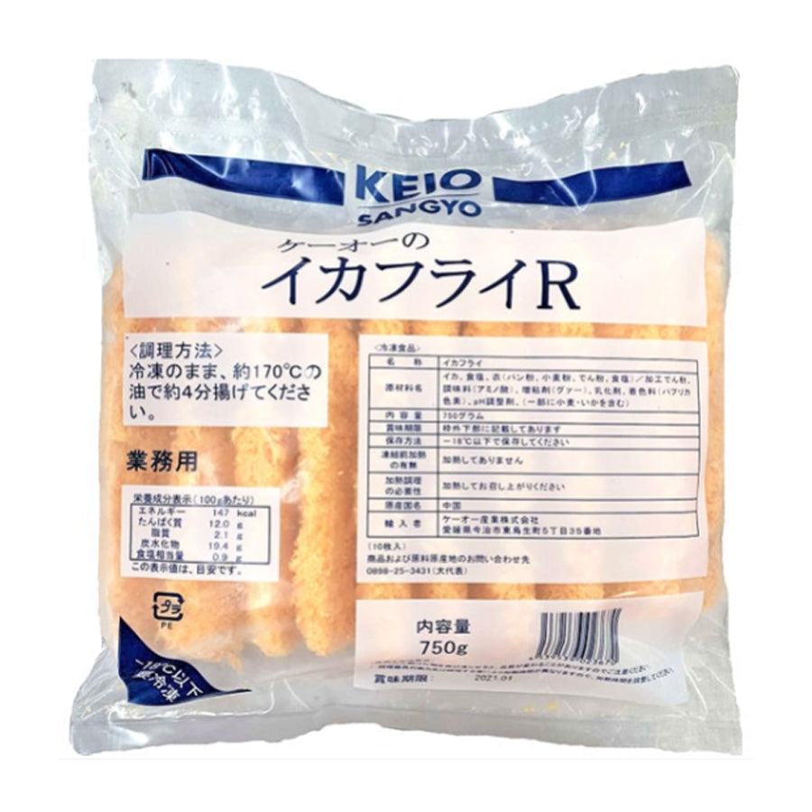 イカ イカフライ 10枚 ( 75g×10個 / 揚げ物 ) [ 4539539023670 ] | A