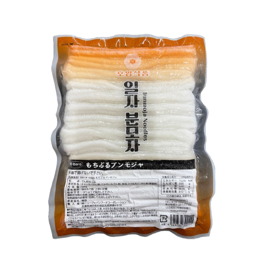 シャモモン20体 ブンモジャ 500g ( 麻辣湯 / 火鍋 ) [ 4545732300111 ] │A-プライス