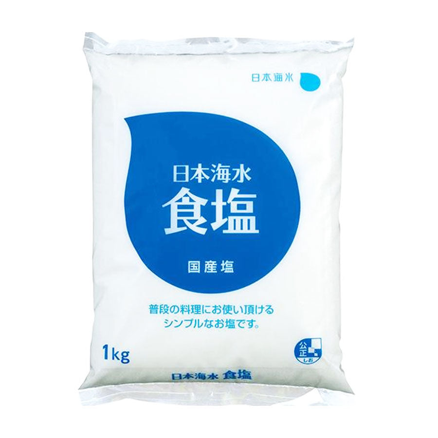 食塩 1kg ( しお / 塩 / ソルト ) [ 4546786100115 ] | A-プライス | A
