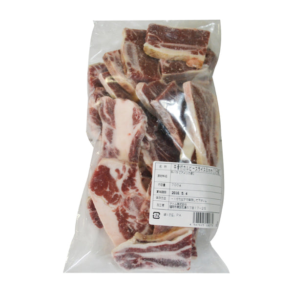 牛骨付き カルビスライス 700g ( アメリカ産 )