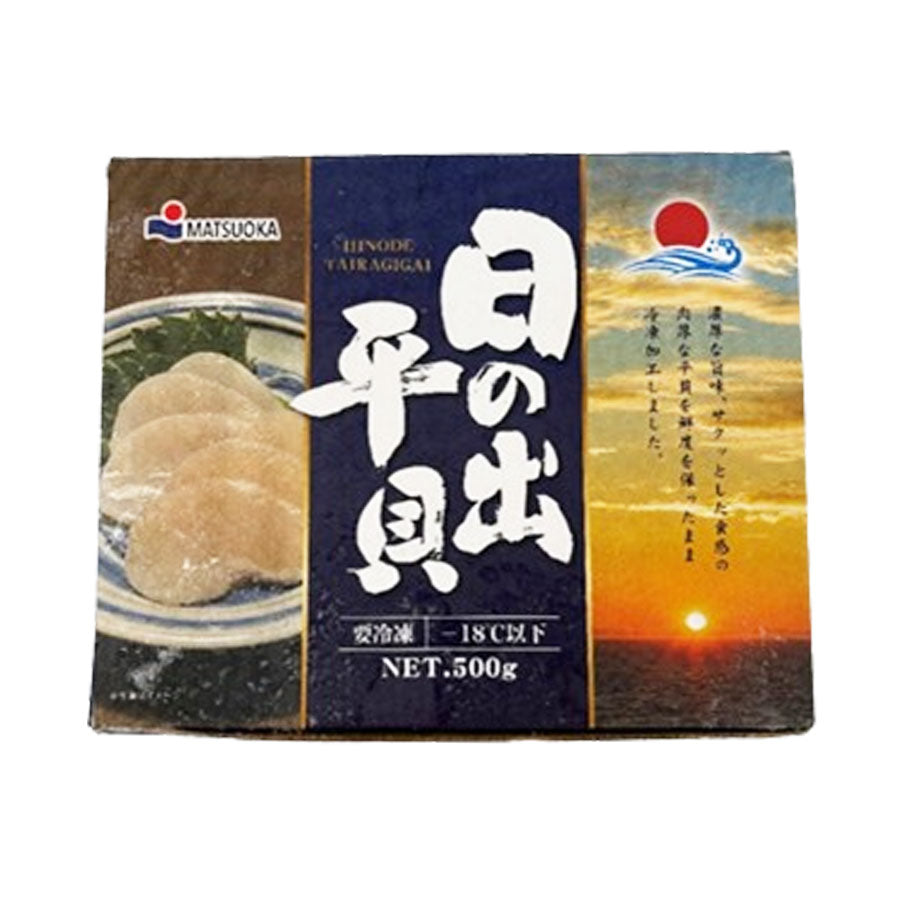 松岡 たいらぎ貝 500g ( 平貝 / 貝類 ) | A-プライスオンラインショップ
