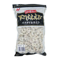 ニチレイフレッシュ 下ごしらえ バナメイむきえび 2L 1kg ( 海老 / えび / バラ凍結 )