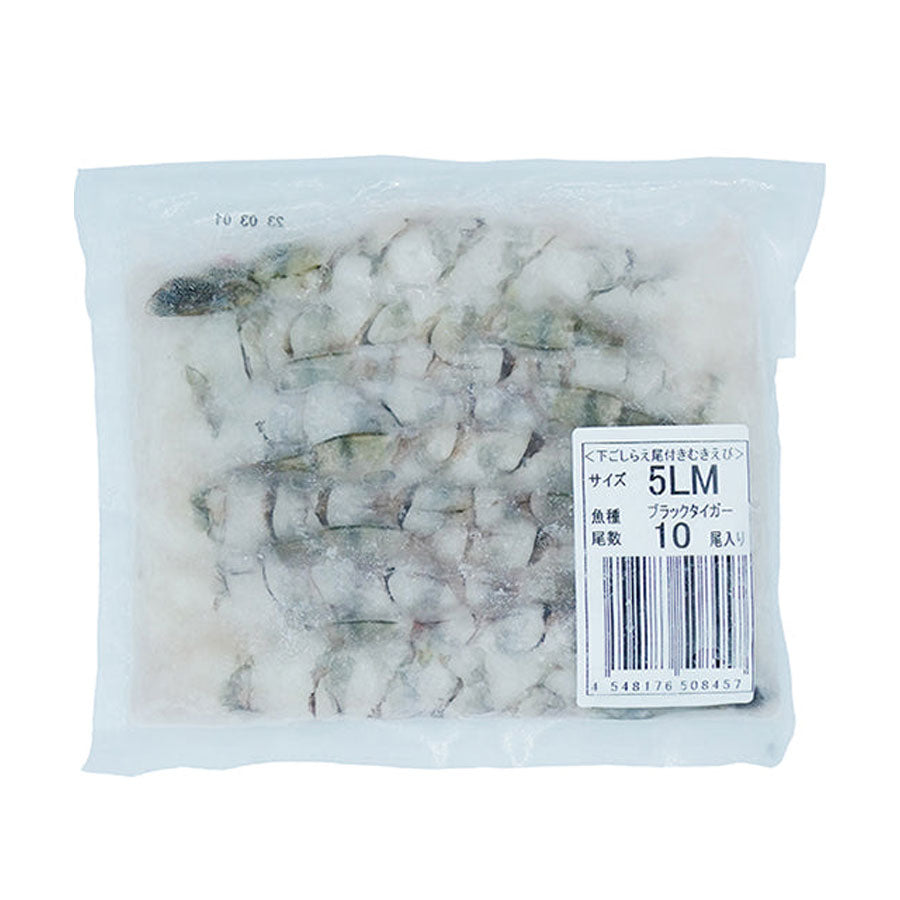 ええええエビ EASTBEE 海老フライ 3Lサイズ 350g ( 約35g×10尾 / エビフライ
