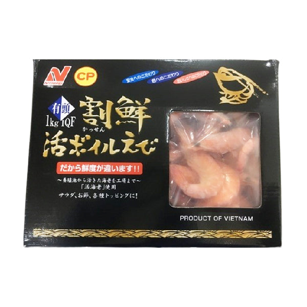 割鮮 活 ボイル えび 有頭 Mサイズ 1kg ( 海老 / エビ / シュリンプ / バラ凍結 / 有頭海老 / バナメイ )