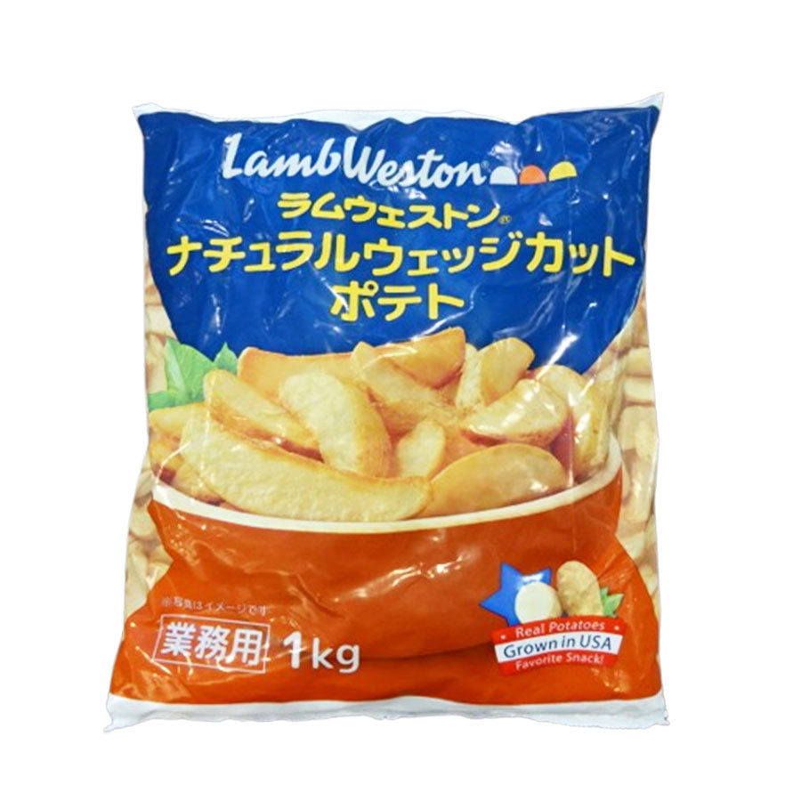 ラムウエストン ナチュラル ウェッジカット ポテト 1kg ( フライド