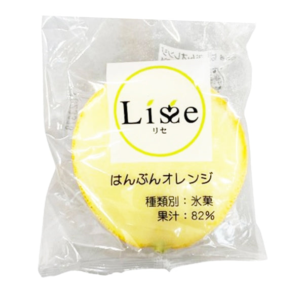 Lisse はんぶん オレンジ 約60ml ( アイスクリーム ) [ 4979746710039
