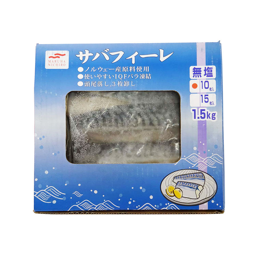 マルハニチロ サバ フィーレ 1.5kg ( 10枚入り / 鯖 / さば