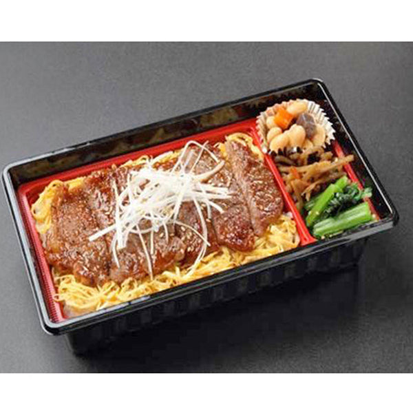 サーロイン ステーキ 120g×5枚 (牛脂注入 / 肉 )