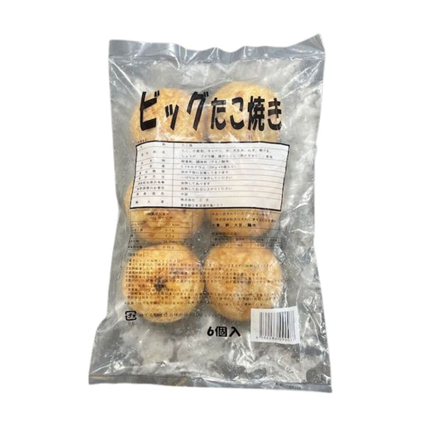 ビッグ たこ焼き 200g×6個