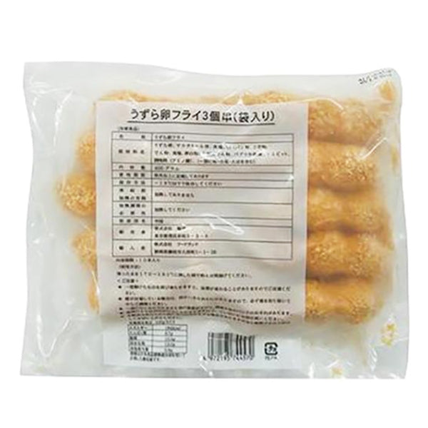 串揚げ名人 うずら 3個串 40g×10本 ( うずら卵 / ウズラ / 串カツ )