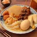 ジャンボ 牛すじ串 40g×10本 ( 牛スジ / メンブレン / おでん )