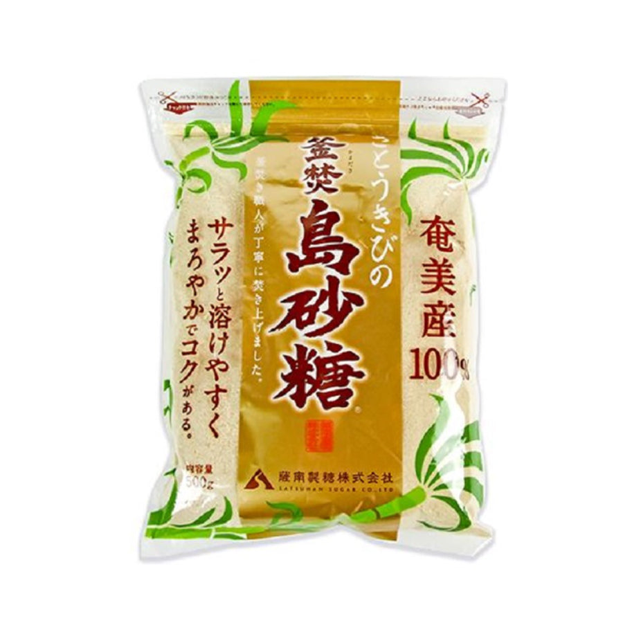 釜焚 島砂糖 500g ( 砂糖 / シュガー / さとうきび )| A-プライス | A