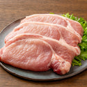 EASTBEE 三元豚 ロース トンカツ 120g × 20枚 ( 2.4kg / とんかつ / 揚げ物 )