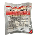 EASTBEE ひとくち ハムカツ 35g×12個