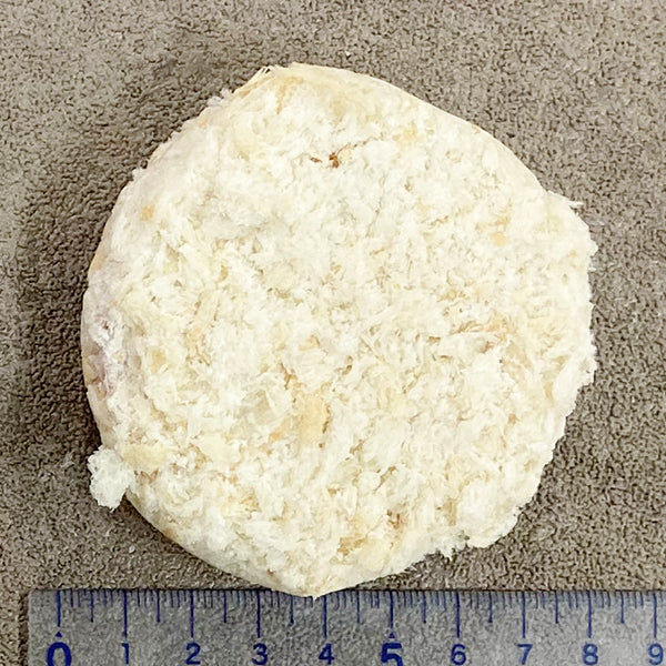 EASTBEE ひとくち ハムカツ 35g×12個