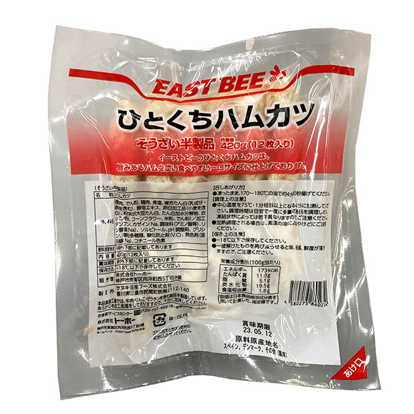 EASTBEE ひとくち ハムカツ 35g×12個