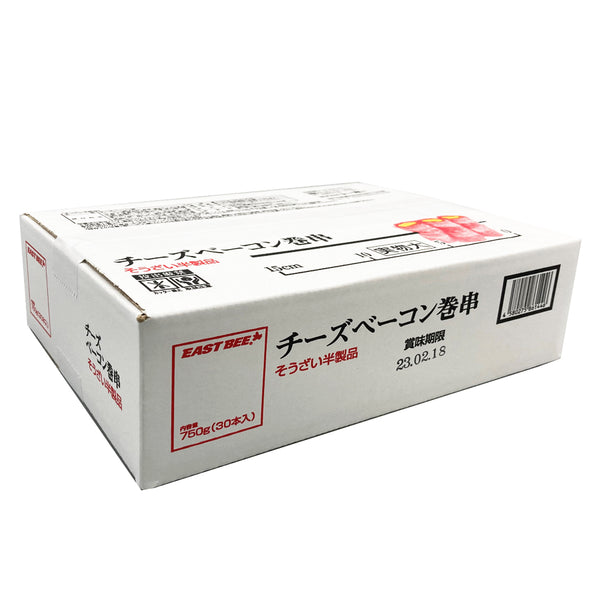 EASTBEE チーズ ベーコン巻き 串 25g×30本 ( 串焼き / BBQ )