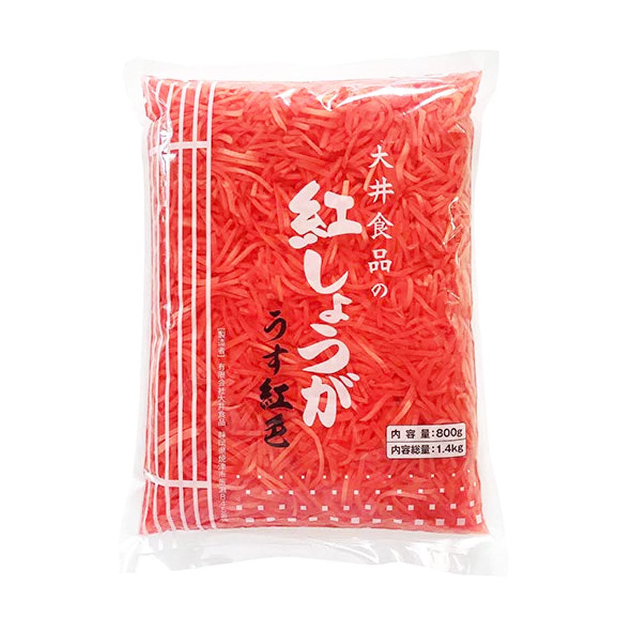 まっちゃん 花かご 赤 希少品 新品未開封 1987年 リカちゃん みつごの赤ちゃん かこ