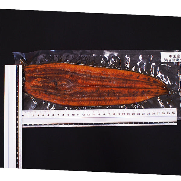 うなぎ 蒲焼き 3尾入 ( 50尾サイズ / 真空パック / ウナギ / 蒲焼き / 鰻 / 無頭背開 / 1尾あたり約1,593円 )