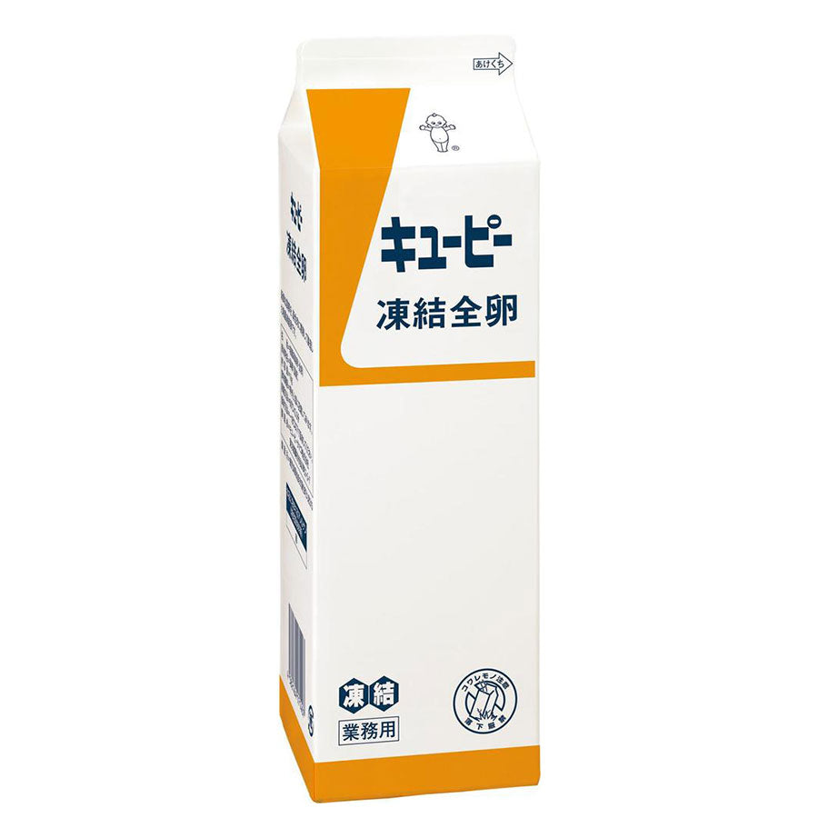業務用 キューピー 凍結 全卵 1kg ( 卵加工品 乳製品 調理用 製菓材料