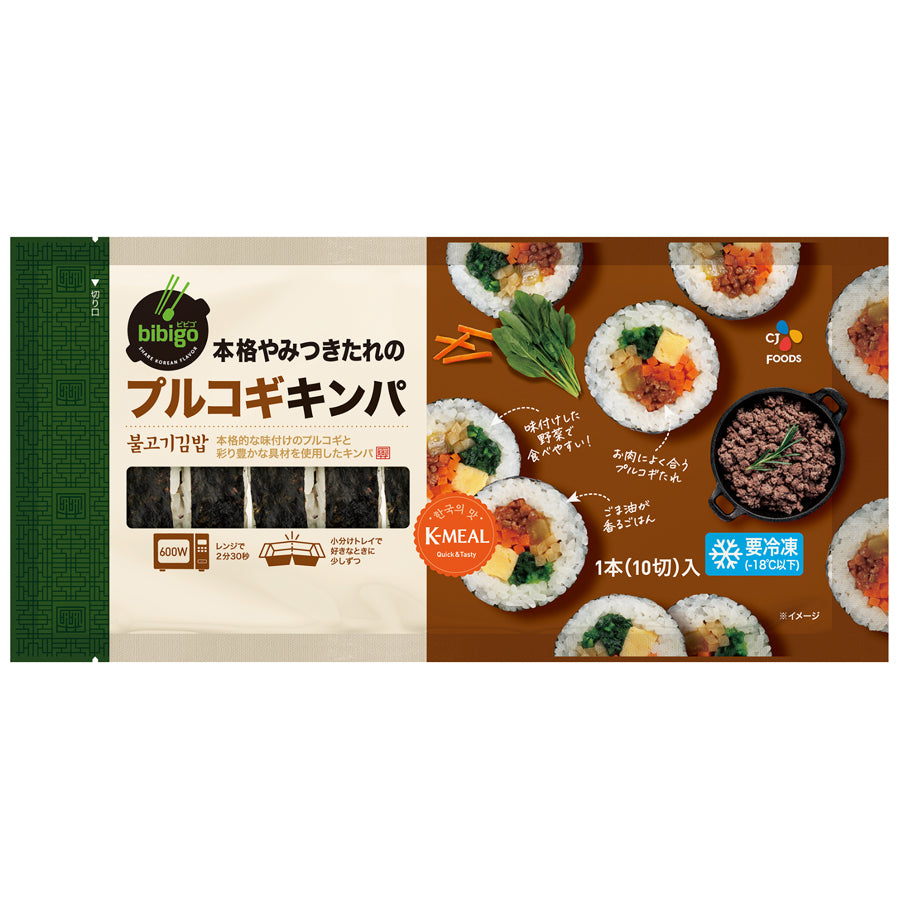 CJ 本格 やみつきたれの プルコギ キンパ 250g ( 韓国海苔巻き / 巻き