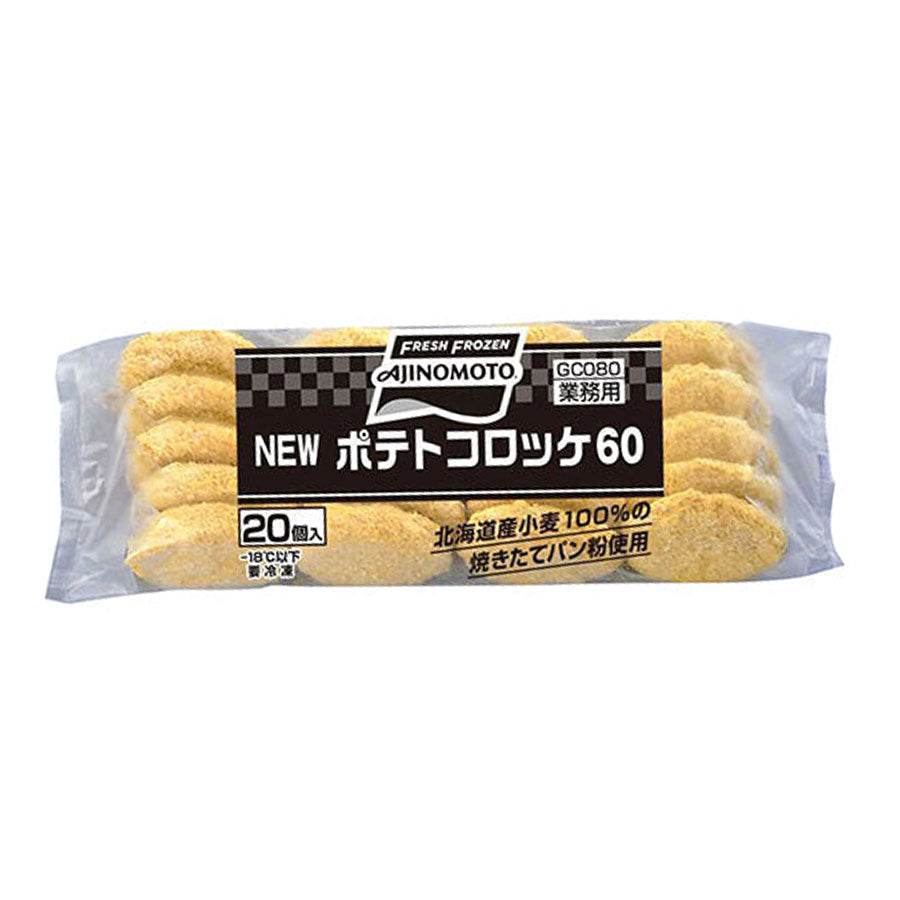 新品Bwild Grain ダック with ポテト 800g×6 3k×1袋 BWild ビーワイルド パピー（ダックwithポテト）800g